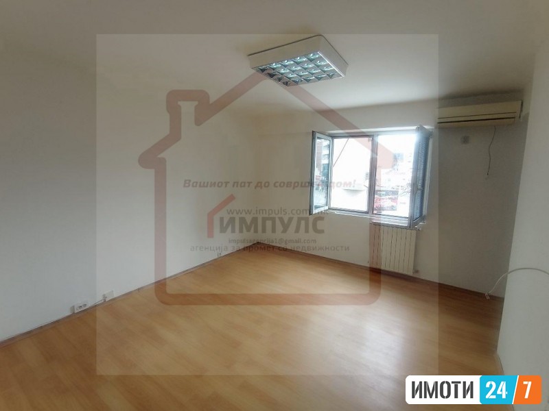 PRAZEN SAN ZA KANCELARIJA VO CENTAR