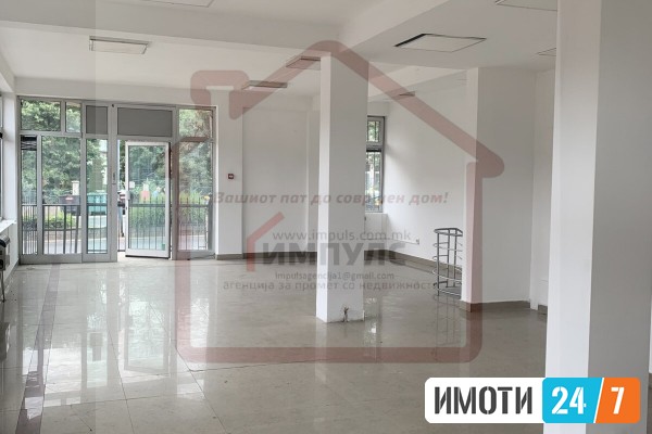 SE IZDAVA LOKAL SO LOKACIJA VO CENTAR