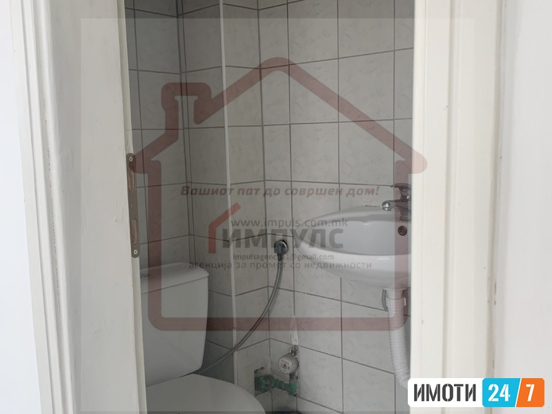 SE IZDAVA LOKAL SO LOKACIJA VO CENTAR