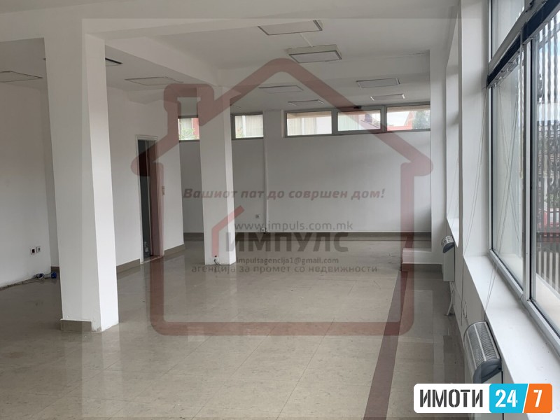 SE IZDAVA LOKAL SO LOKACIJA VO CENTAR