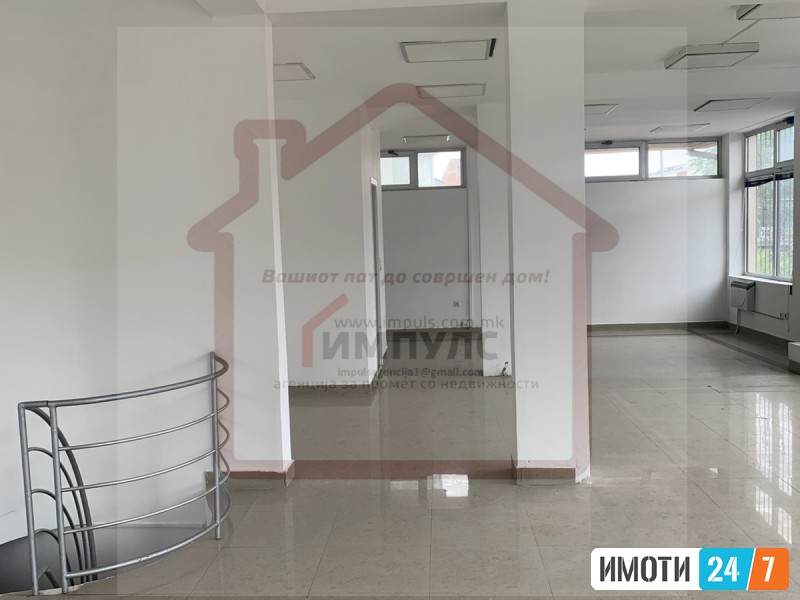 SE IZDAVA LOKAL SO LOKACIJA VO CENTAR