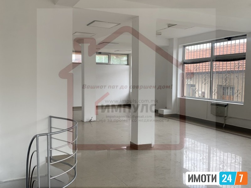 SE IZDAVA LOKAL SO LOKACIJA VO CENTAR