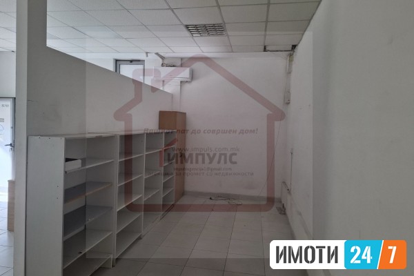 SE IZDAVA LOKAL SO LOKCIJA VO NOVO LISICE