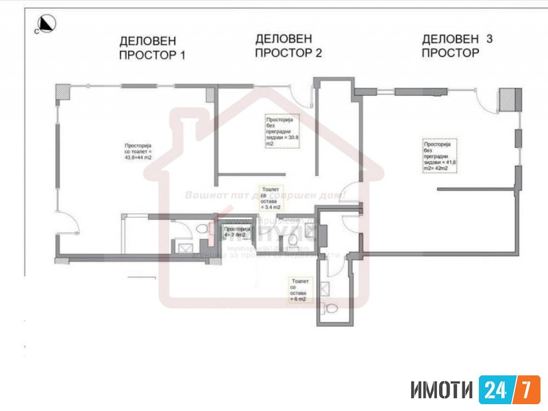 SE IZDAVA LOKAL SO LOKCIJA VO NOVO LISICE