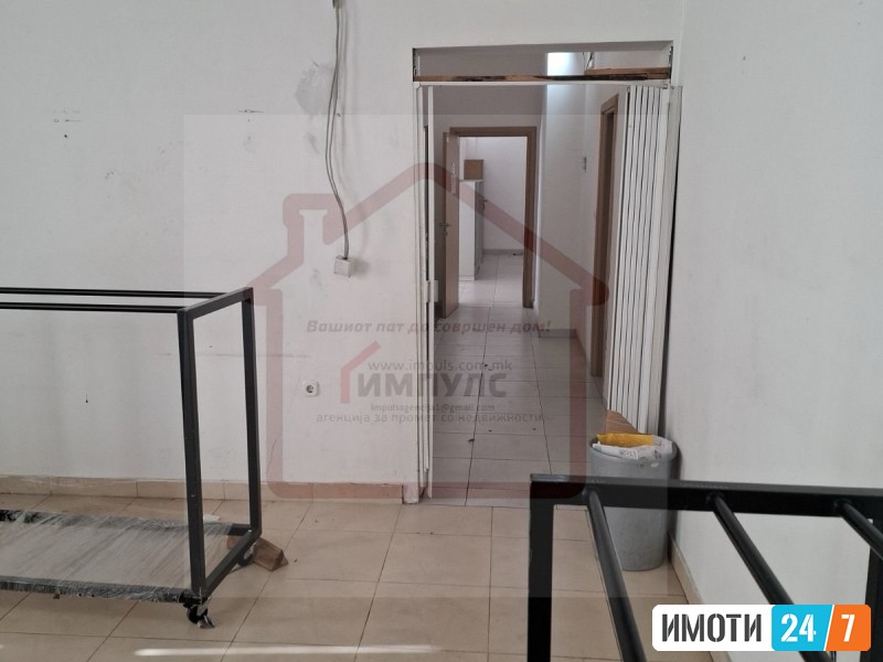 SE IZDAVA LOKAL SO LOKCIJA VO NOVO LISICE