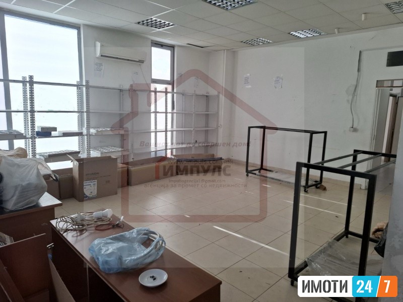 SE IZDAVA LOKAL SO LOKCIJA VO NOVO LISICE