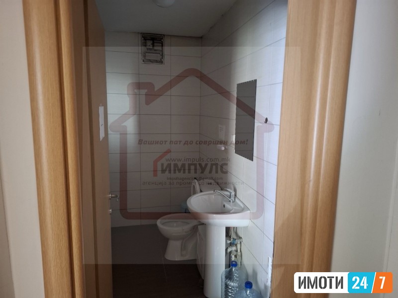 SE IZDAVA LOKAL SO LOKCIJA VO NOVO LISICE