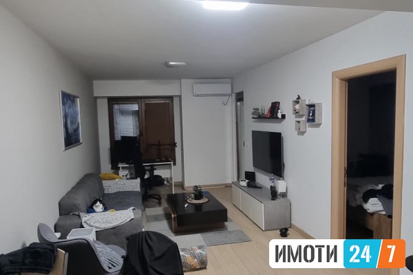 Продавам стан во Flatiron