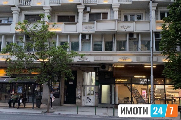 Centar rekord 118 renoviran stan