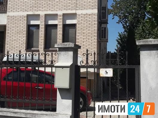 Продажба на куќа