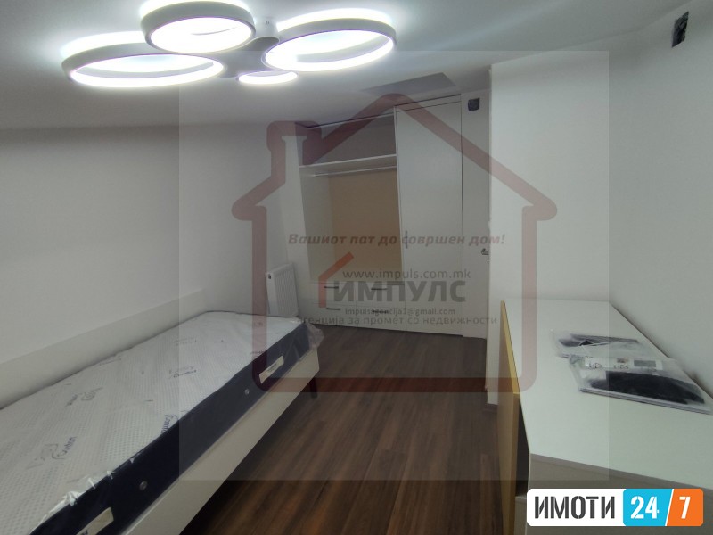 NEVSELUVAN DUPLEX SO LOKACIJA VO AVTOKOMANDA