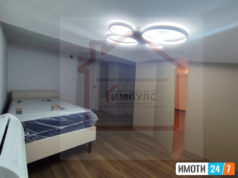 NEVSELUVAN DUPLEX SO LOKACIJA VO AVTOKOMANDA