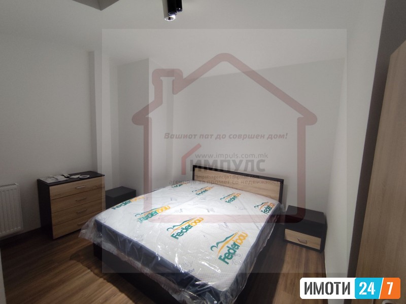 NEVSELUVAN DUPLEX SO LOKACIJA VO AVTOKOMANDA