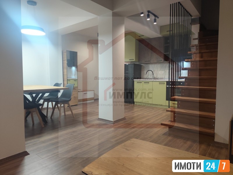 NEVSELUVAN DUPLEX SO LOKACIJA VO AVTOKOMANDA