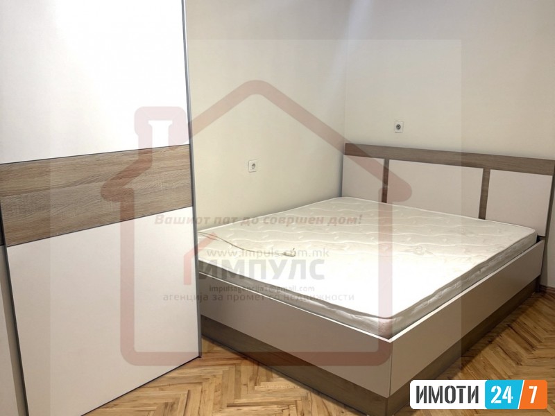 SE IZDAVA CHETIRISOBEN STAN VO CRNICHE