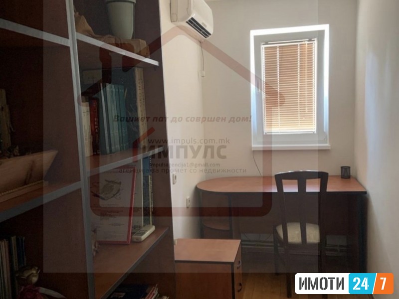 PROSTRAN CETIRISOBEN STAN VO CRNICE