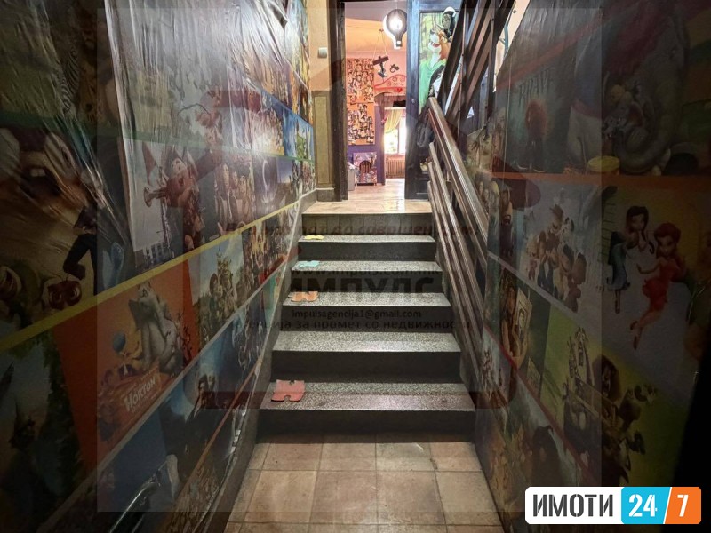 SE IZDAVA PRAZEN DELOVEN PROSTOR SO DVOR VO KVODA