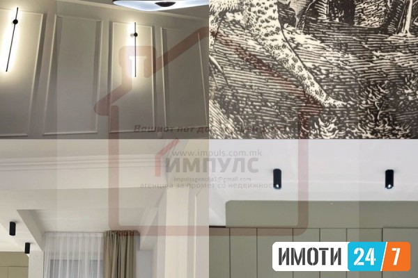 NOV I MODEREN TROSOBEN STAN NA ODLICNA LOKACIJA VO CENTAR