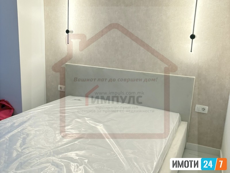 NOV I MODEREN TROSOBEN STAN NA ODLICNA LOKACIJA VO CENTAR