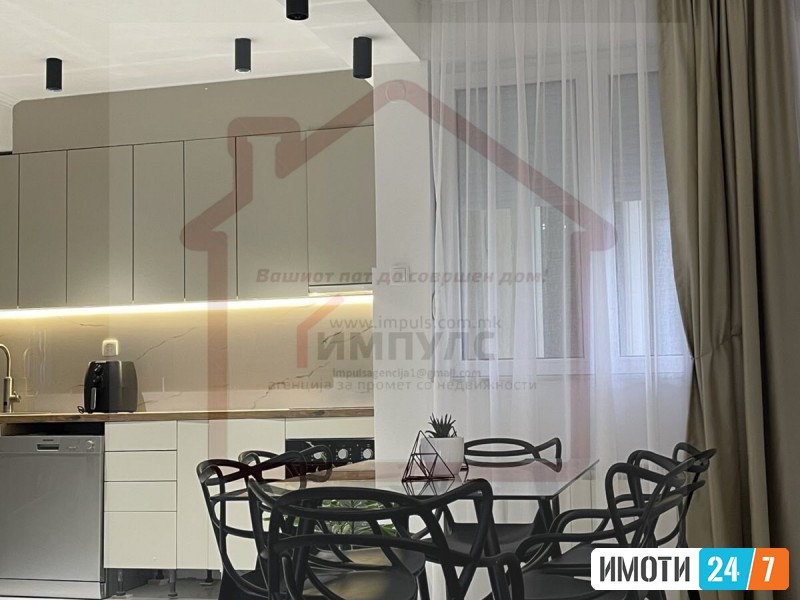 NOV I MODEREN TROSOBEN STAN NA ODLICNA LOKACIJA VO CENTAR