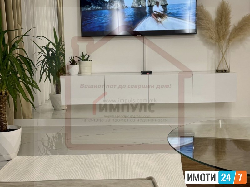 NOV I MODEREN TROSOBEN STAN NA ODLICNA LOKACIJA VO CENTAR