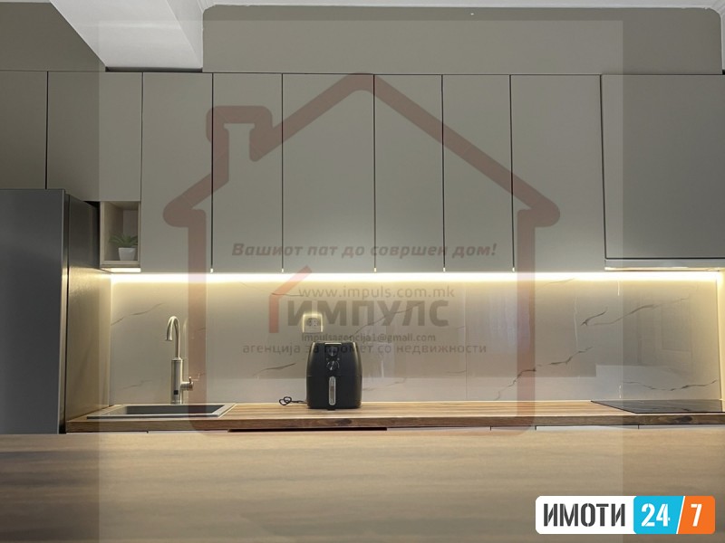 NOV I MODEREN TROSOBEN STAN NA ODLICNA LOKACIJA VO CENTAR