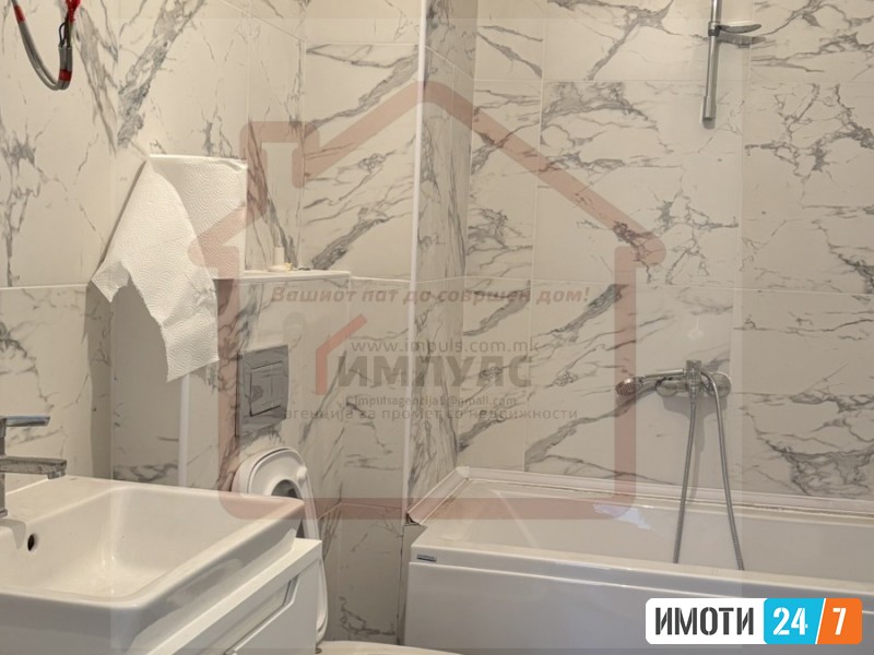 PRAZEN TROSOBEN STAN VO TAFTALIZDE