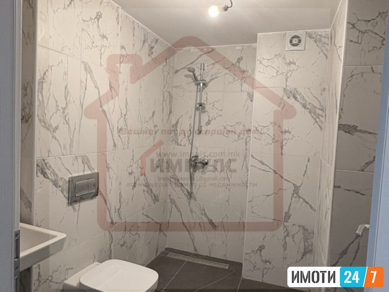 PRAZEN TROSOBEN STAN VO TAFTALIZDE