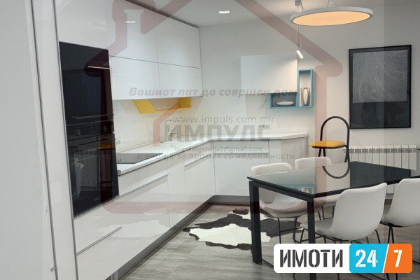 MODEREN TROSOBEN STAN VO KAPISHTEC