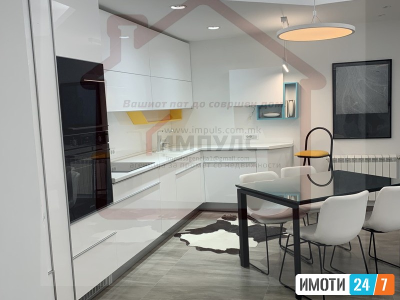 MODEREN TROSOBEN STAN VO KAPISHTEC