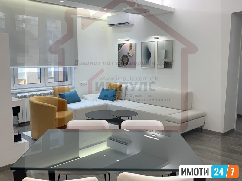 MODEREN TROSOBEN STAN VO KAPISHTEC