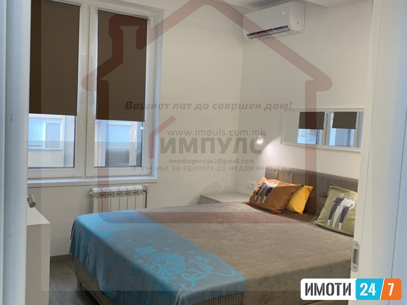 MODEREN TROSOBEN STAN VO KAPISHTEC