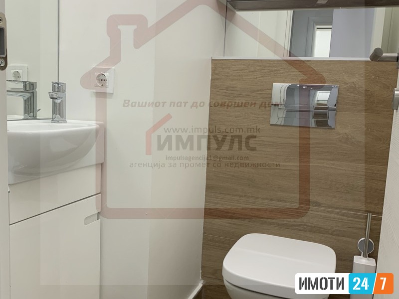 MODEREN TROSOBEN STAN VO KAPISHTEC