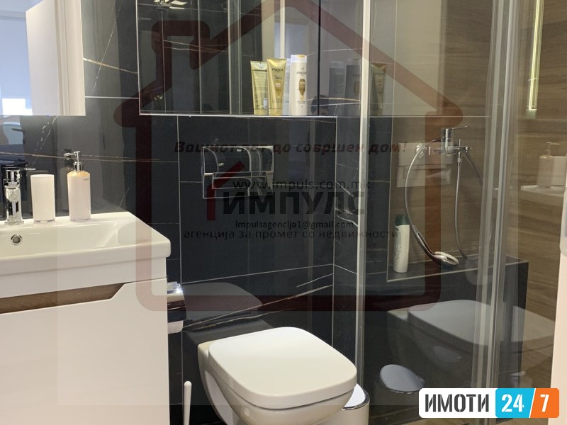 MODEREN TROSOBEN STAN VO KAPISHTEC