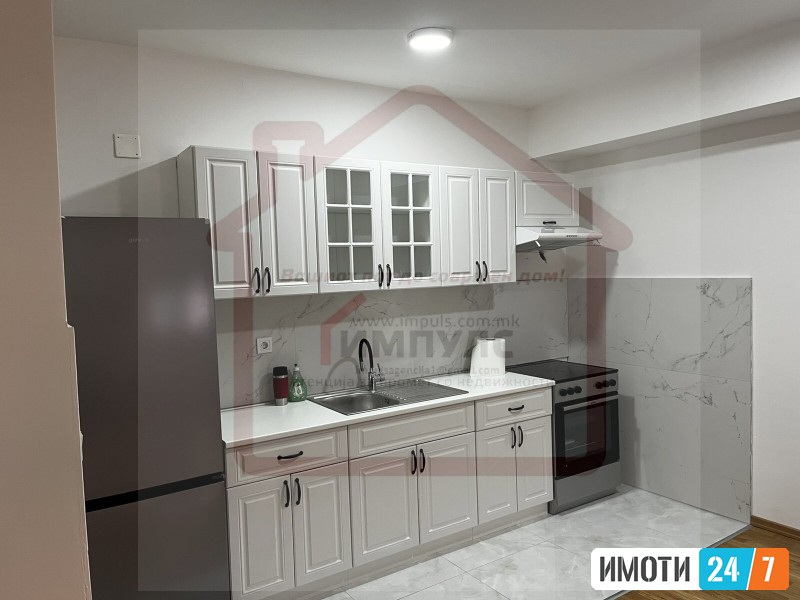 PRAZEN TROSOBEN STAN NA ODLICNA LOKACIJA VO CENTAR