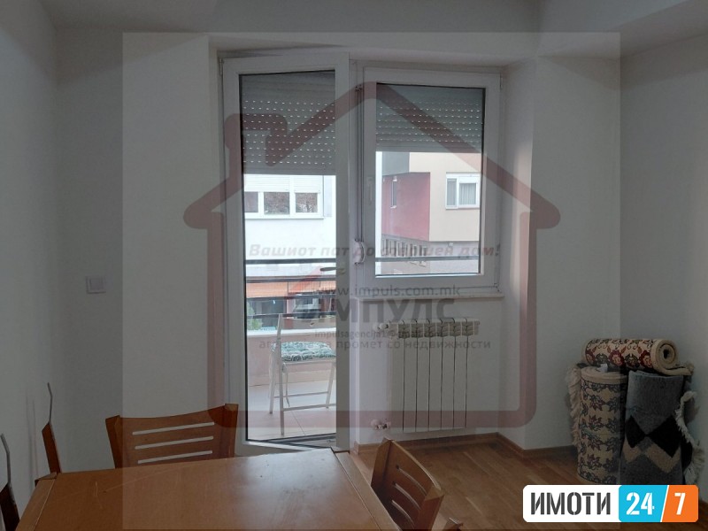 PRAZEN TROSOBEN STAN NA ODLICNA LOKACIJA VO CENTAR