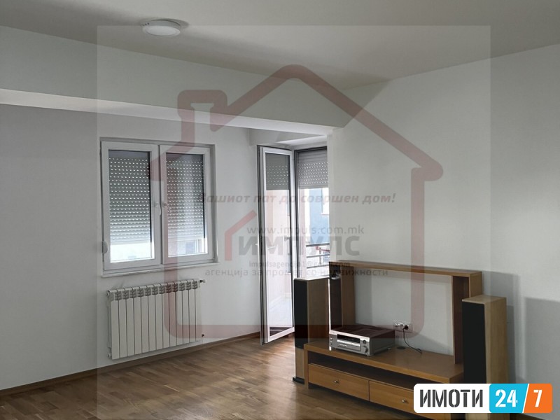 PRAZEN TROSOBEN STAN NA ODLICNA LOKACIJA VO CENTAR