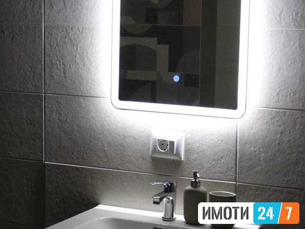 MODEREN DVOSOBEN STAN VO CENTAR