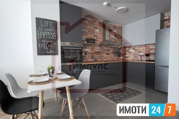 ATRAKTIVEN DVOSOBEN STAN SO LOKACIJA VO AERODROM