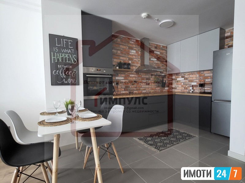 ATRAKTIVEN DVOSOBEN STAN SO LOKACIJA VO AERODROM