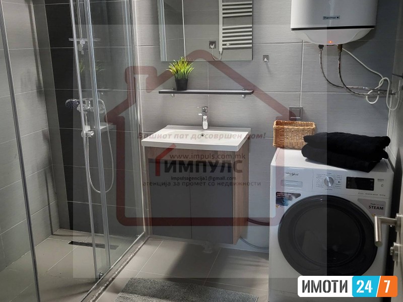 ATRAKTIVEN DVOSOBEN STAN SO LOKACIJA VO AERODROM