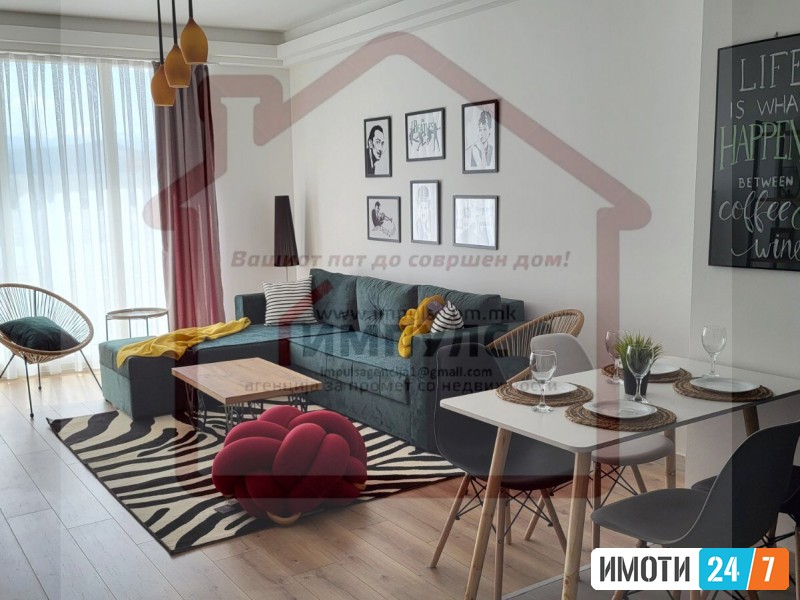 ATRAKTIVEN DVOSOBEN STAN SO LOKACIJA VO AERODROM