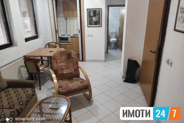 FUNKCIONALEN DVOSOBEN STAN VO CENTARUNIVERZALNA SALA