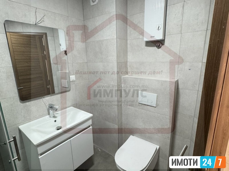 PRAZEN STAN ZA DELOVNA NAMENA VO CENTAR