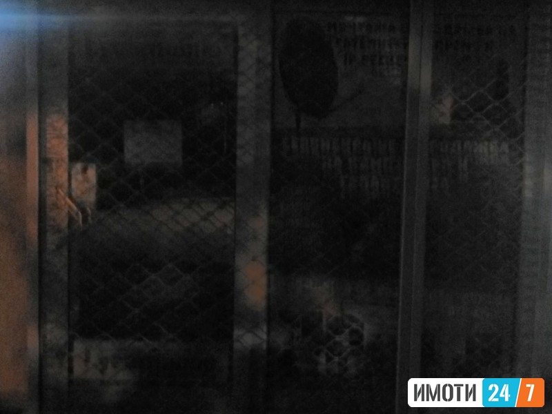 Се издава деловен простор – до Нов Пазар до Telekabel Напла