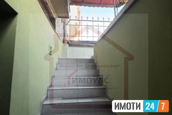 SE PRODAVA DELOVEN PROSTOR KAJ SIMPOCRNICE