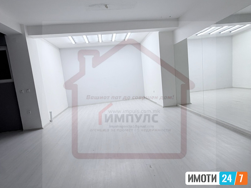 SE PRODAVA DELOVEN PROSTOR KAJ SIMPOCRNICE