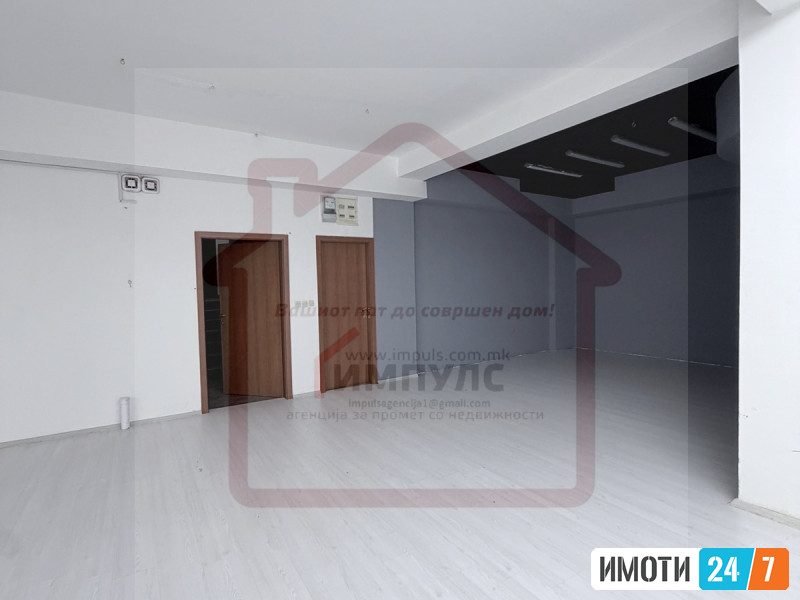 SE PRODAVA DELOVEN PROSTOR KAJ SIMPOCRNICE