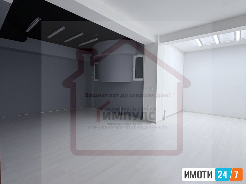 SE PRODAVA DELOVEN PROSTOR KAJ SIMPOCRNICE