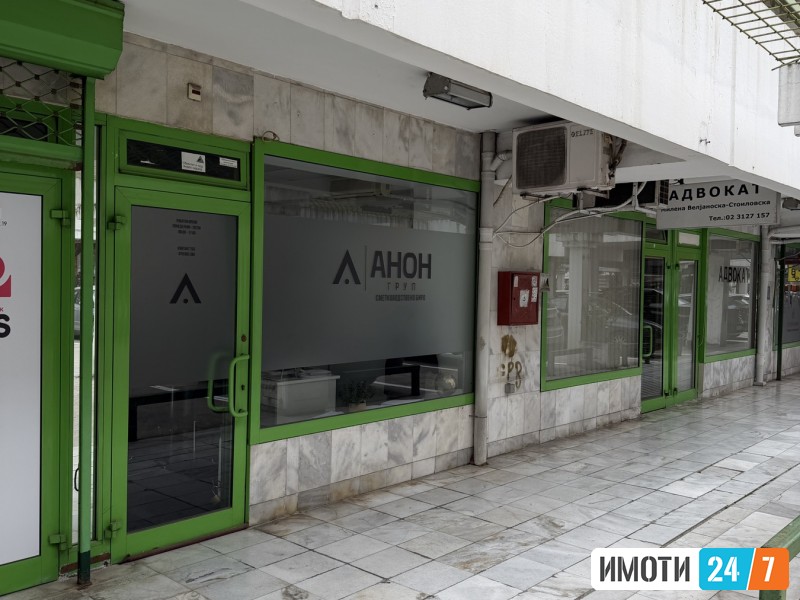 Се издава деловен простор